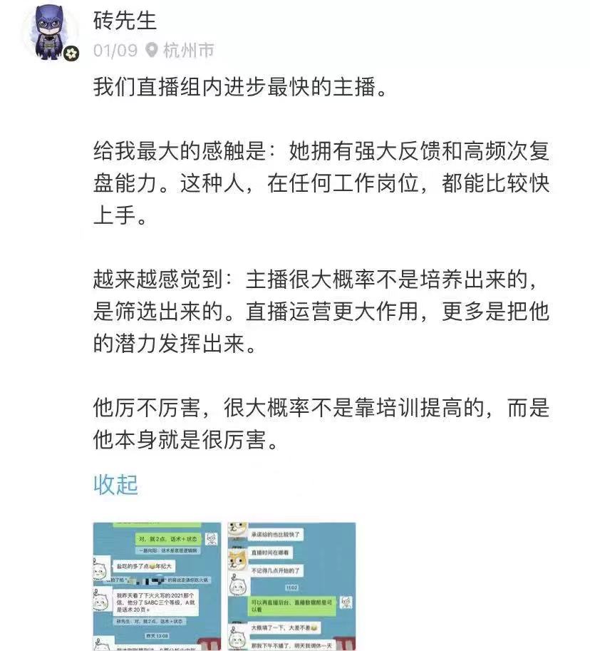 产品经理，产品经理网站